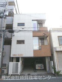 ヤマトマンション