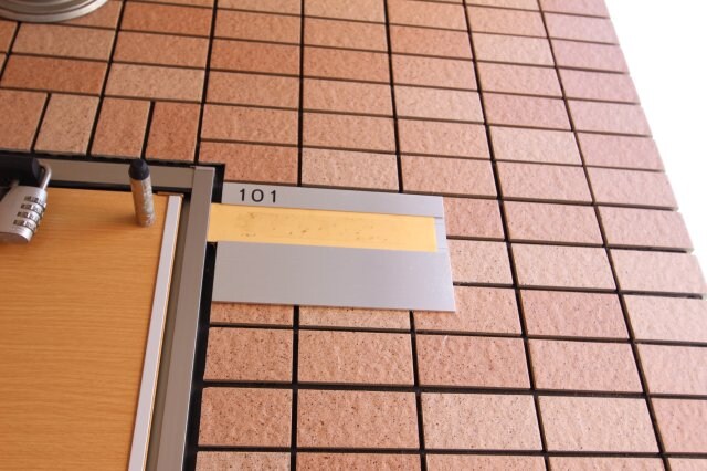  和歌山電鉄貴志川線/日前宮駅 徒歩16分 1階 築16年