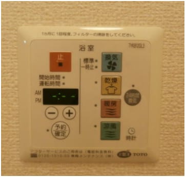  きのくに線・紀勢本線/和歌山市駅 バス15分日赤医療センター前下車:停歩6分 1階 築19年