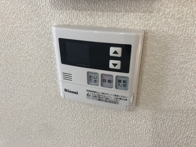  シャーメゾンＷＩＬＬ