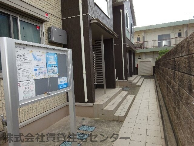  南海加太線/東松江駅 徒歩15分 1階 築12年