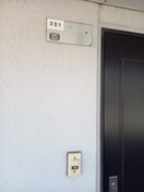  グリーンプラザ谷町弐番館