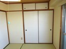 同仕様 エクセル七曲