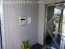  エクセル七曲