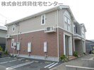 きのくに線・紀勢本線/和歌山市駅 バス:19分:停歩7分 2階 築17年の外観