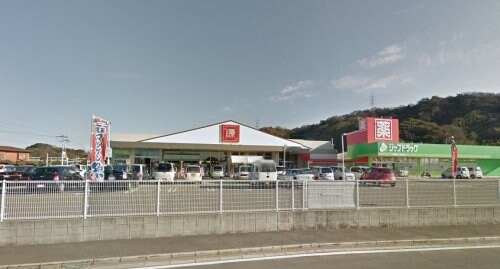 松源 内原店様(スーパー)まで426m きのくに線・紀勢本線/黒江駅 徒歩21分 1階 築30年