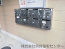  きのくに線・紀勢本線/黒江駅 徒歩21分 1階 築30年