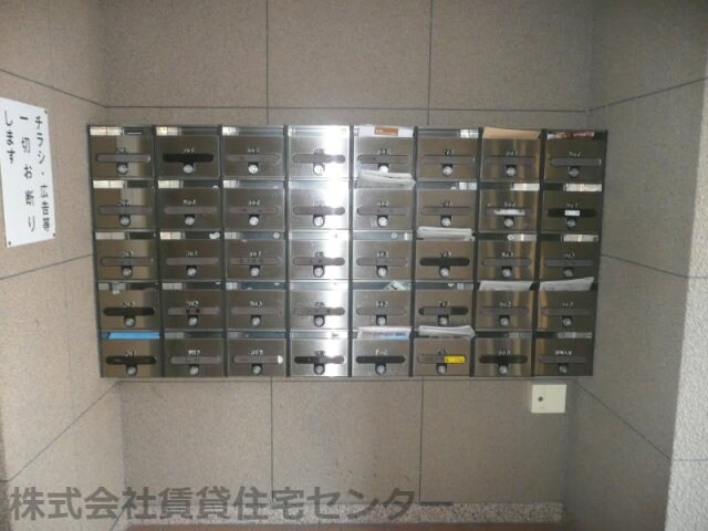  シティプラザ東紺屋町