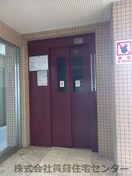  ヤマイチＰＬＡＺＡ　サンシティ広瀬