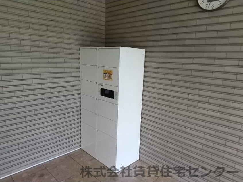 宅配ボックス ヤマイチＰＬＡＺＡ　サンシティ広瀬