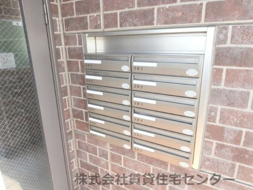  阪和線・羽衣線/和歌山駅 バス14分鳴神住宅前下車:停歩3分 1階 築19年