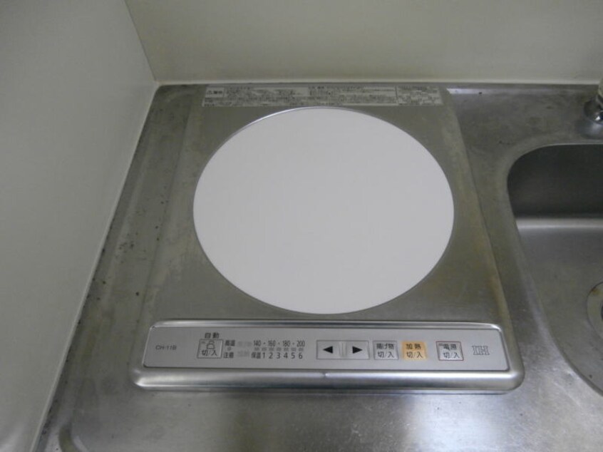  プルミエールメゾン