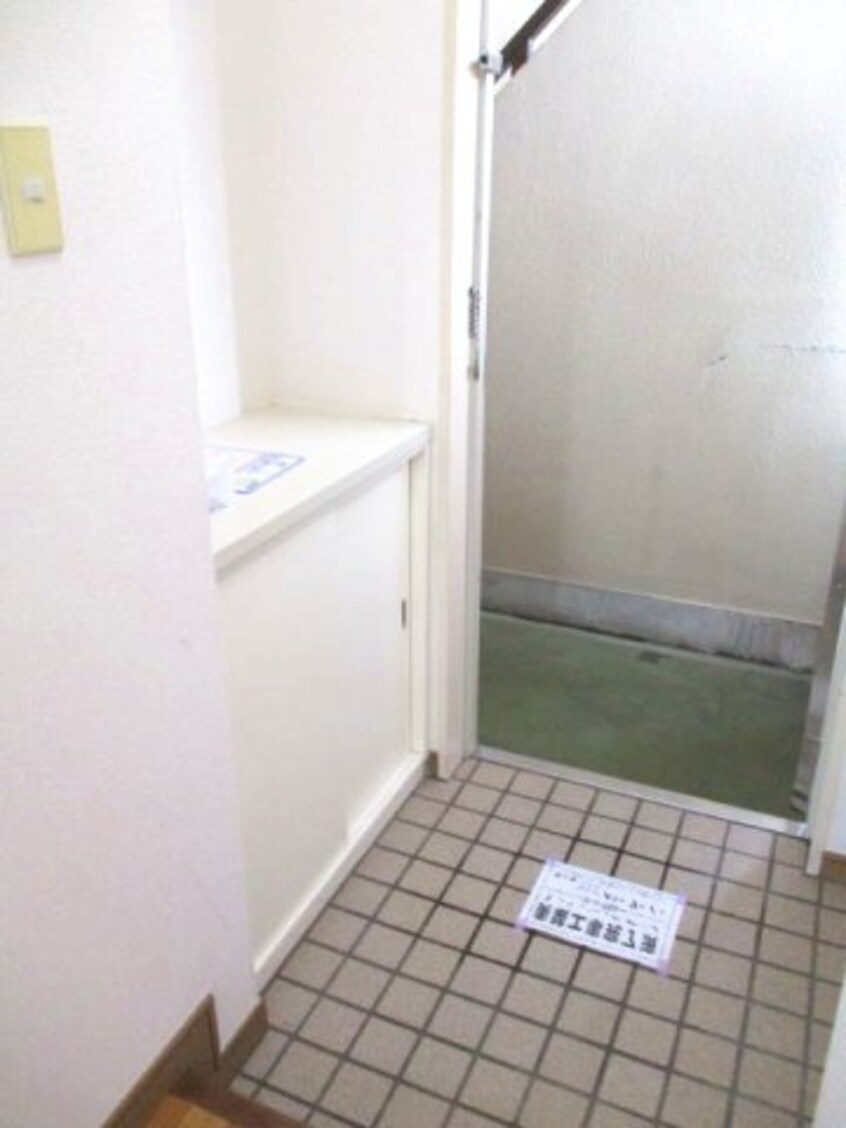 同仕様 シティガーデン新通