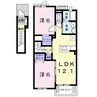 和歌山電鉄貴志川線/竈山駅 徒歩25分 2階 築11年 2LDKの間取り