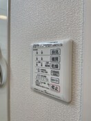 同仕様 カルム中之島