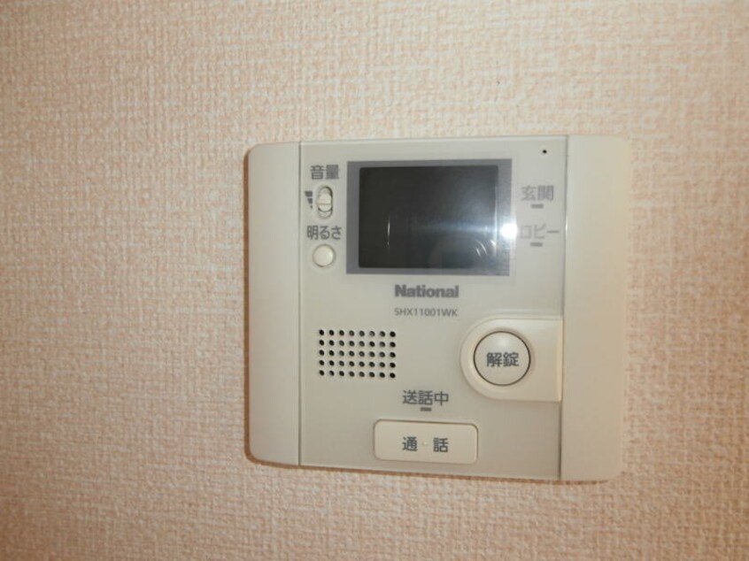  和歌山線/下井阪駅 徒歩11分 2階 築18年