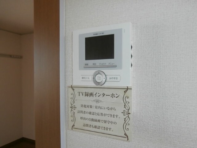  和歌山電鉄貴志川線/神前駅 徒歩10分 2階 築28年