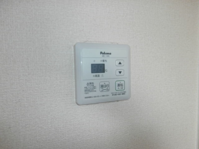  和歌山電鉄貴志川線/神前駅 徒歩10分 2階 築28年