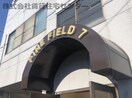  パインフィールド7