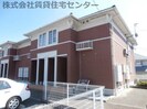 南海高野線/林間田園都市駅 徒歩9分 1階 築18年の外観