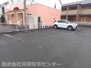  阪和線・羽衣線/和歌山駅 徒歩20分 2階 築25年