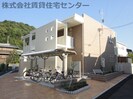 きのくに線・紀勢本線/紀三井寺駅 徒歩6分 2階 築12年の外観