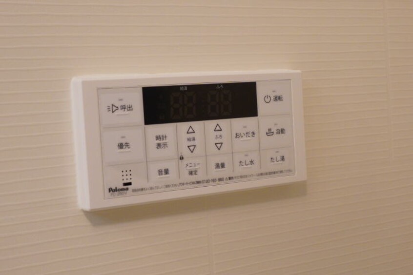  きのくに線・紀勢本線/和歌山駅 徒歩11分 3階 築4年