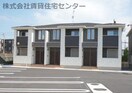  南海加太線/中松江駅 徒歩5分 1階 築4年