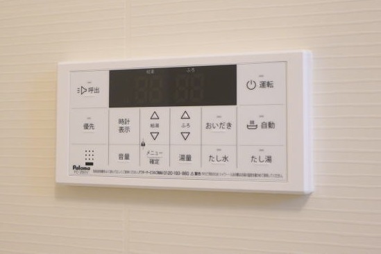  南海加太線/中松江駅 徒歩5分 1階 築4年