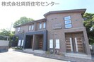 南海加太線/中松江駅 徒歩7分 1階 築11年の外観