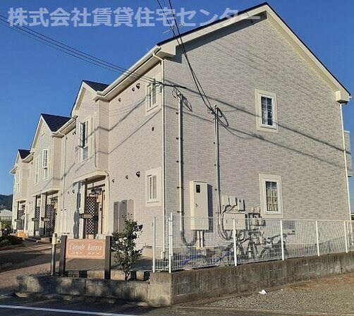  和歌山線/岩出駅 徒歩29分 2階 築21年