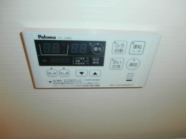  南海加太線/二里ケ浜駅 徒歩12分 1階 築9年