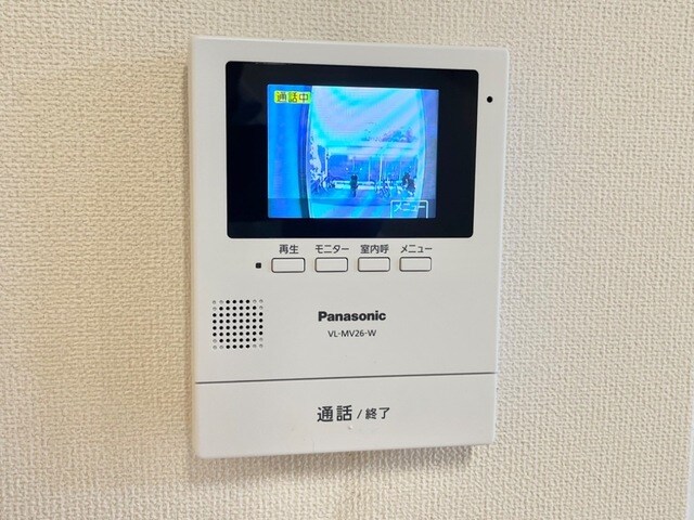  南海加太線/二里ケ浜駅 徒歩12分 1階 築9年