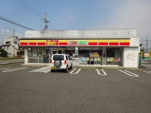 デイリーヤマザキ和歌山西ノ庄店様(コンビニ)まで949m 南海加太線/二里ケ浜駅 徒歩12分 1階 築9年