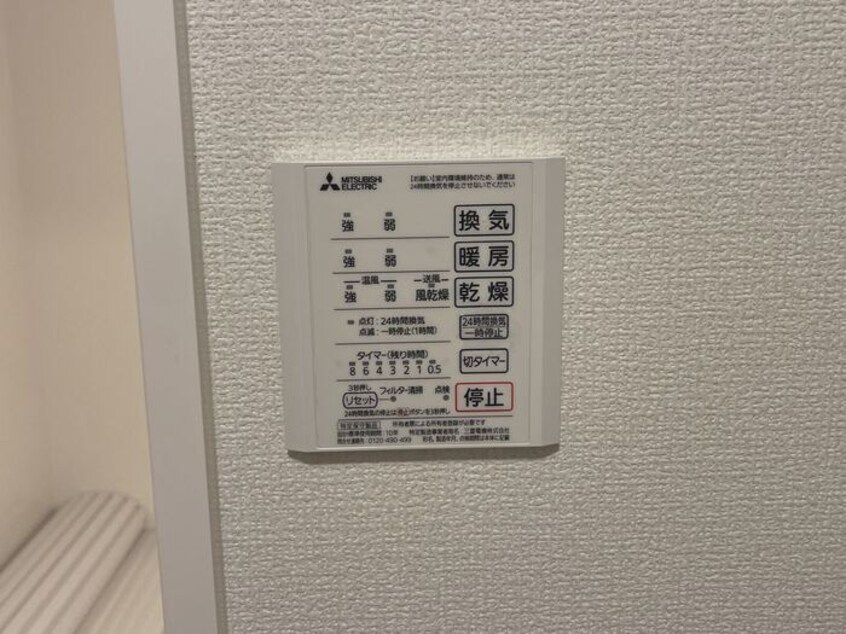  きのくに線・紀勢本線/宮前駅 徒歩29分 3階 築3年