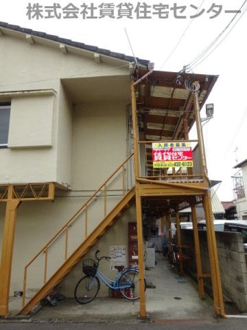  アパートサザン