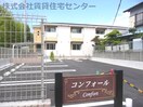  きのくに線・紀勢本線/紀三井寺駅 徒歩30分 2階 築7年