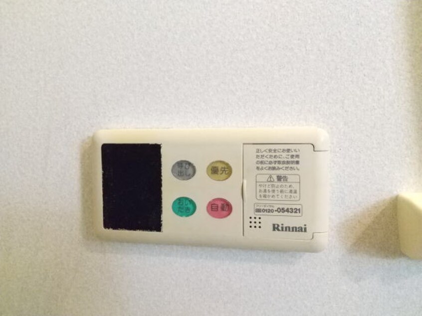 同仕様 南海加太線/中松江駅 徒歩5分 2階 築22年