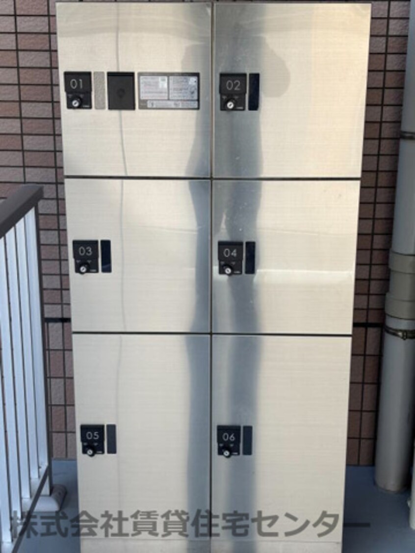 宅配ボックス グラン・レーヴ