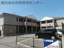 きのくに線・紀勢本線/和歌山市駅 バス:6分:停歩11分 1階 築17年の外観