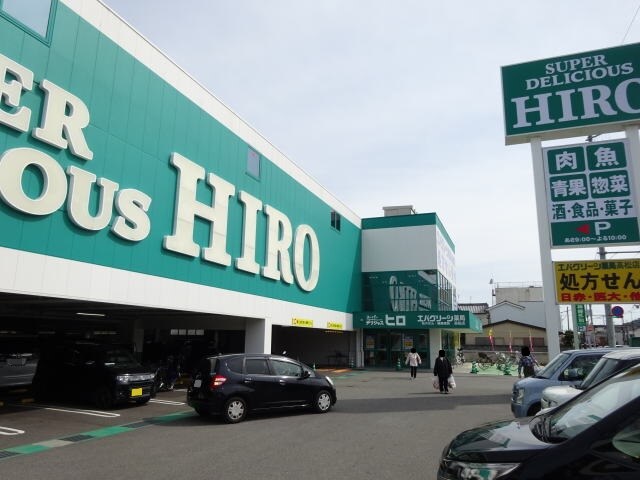 スーパーデリシャスヒロ 高松店様 1270m きのくに線・紀勢本線/紀三井寺駅 徒歩36分 1階 築19年