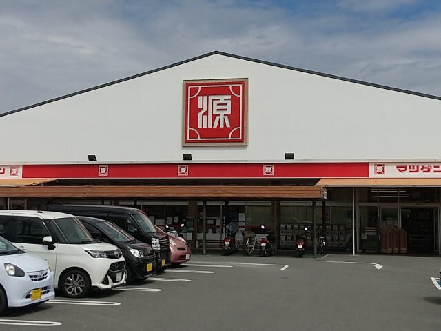 スーパー松源 高野口店様(スーパー)まで539m 和歌山線/高野口駅 徒歩12分 2階 築4年