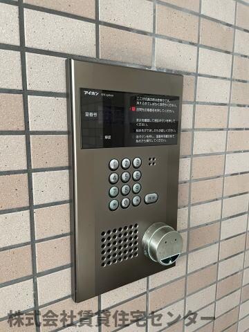  パレ・フルール