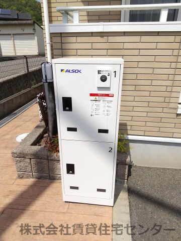  南海本線/紀ノ川駅 徒歩11分 2階 築17年