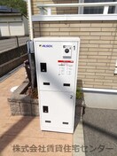  南海本線/紀ノ川駅 徒歩11分 2階 築17年