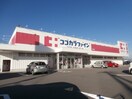 ココカラファイン 和佐店様(ドラッグストア)まで1554m 和歌山線/田井ノ瀬駅 徒歩5分 2階 築12年