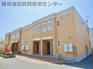 阪和線・羽衣線/紀伊駅 バス:10分:停歩4分 2階 築12年の外観