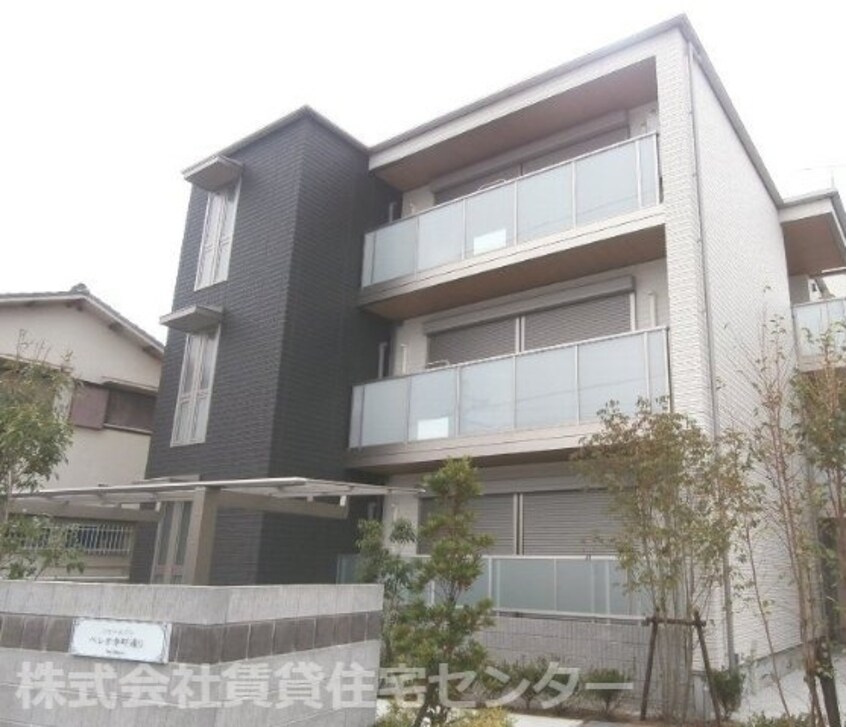  ベレオ寺町通り