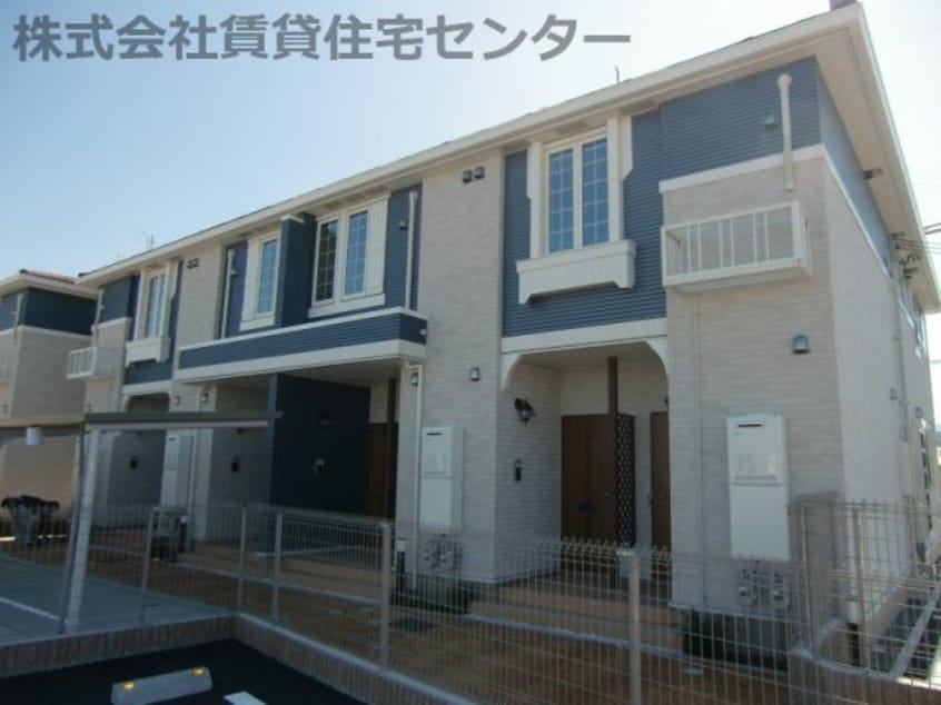  和歌山電鉄貴志川線/交通センター前駅 徒歩13分 2階 築8年