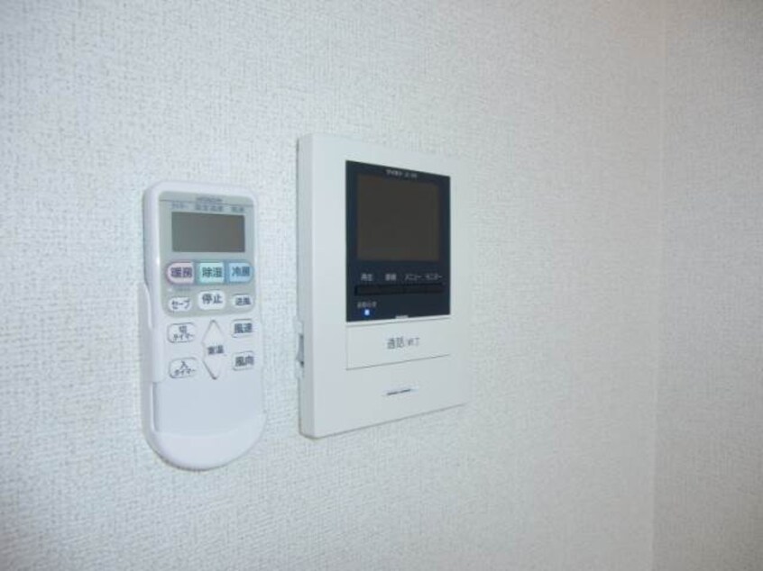  和歌山電鉄貴志川線/交通センター前駅 徒歩13分 2階 築8年